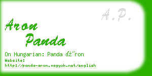 aron panda business card